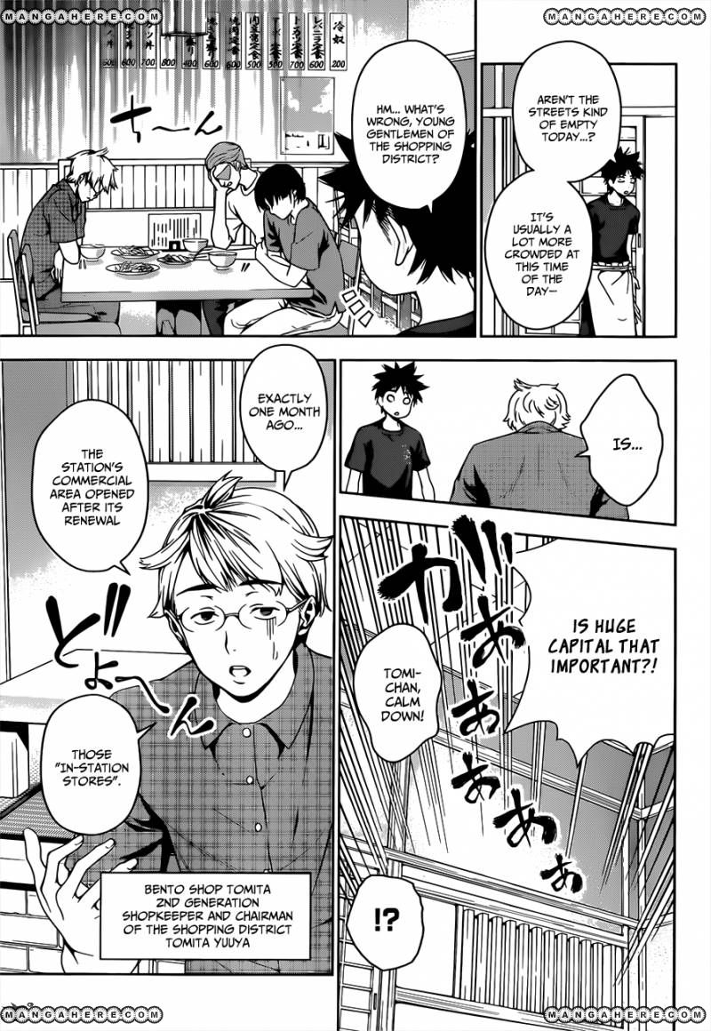 Read Shokugeki no Soma EN Manga Online
