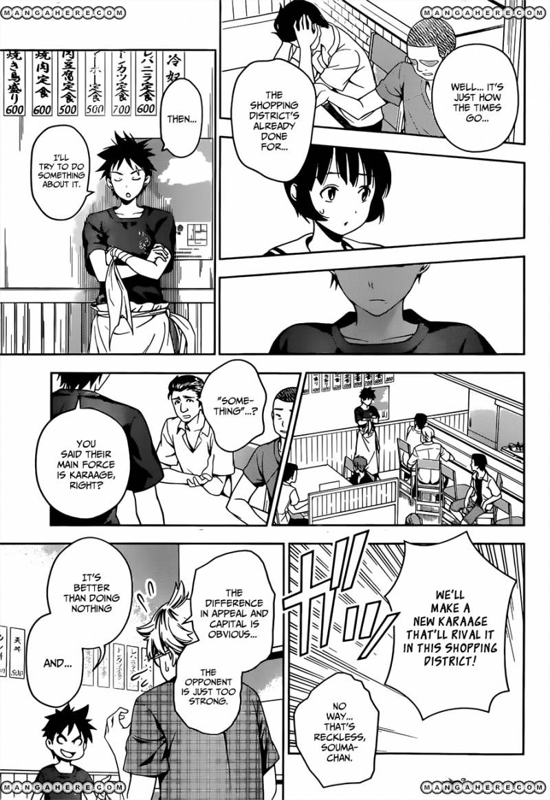 Read Shokugeki no Soma EN Manga Online