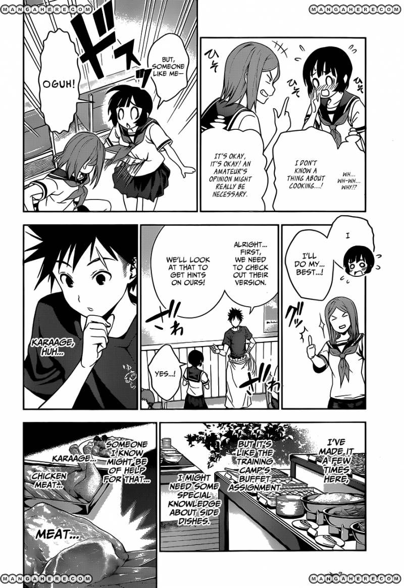 Read Shokugeki no Soma EN Manga Online
