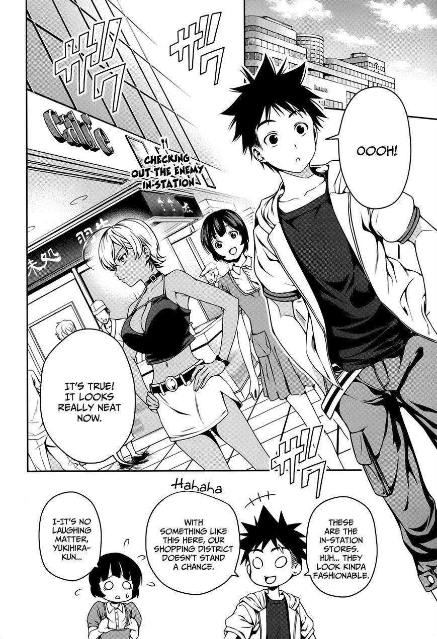 Read Shokugeki no Soma EN Manga Online