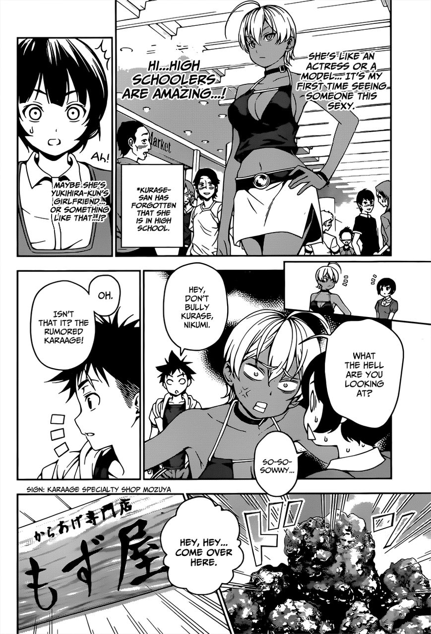 Read Shokugeki no Soma EN Manga Online