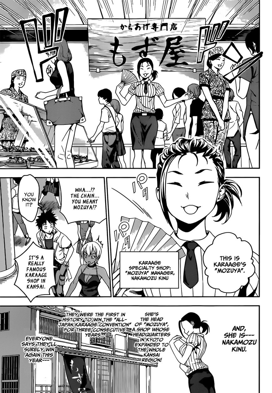 Read Shokugeki no Soma EN Manga Online