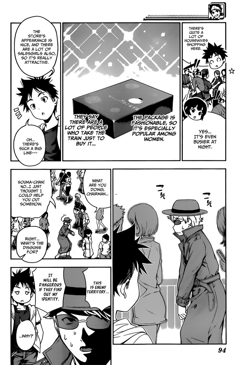 Read Shokugeki no Soma EN Manga Online