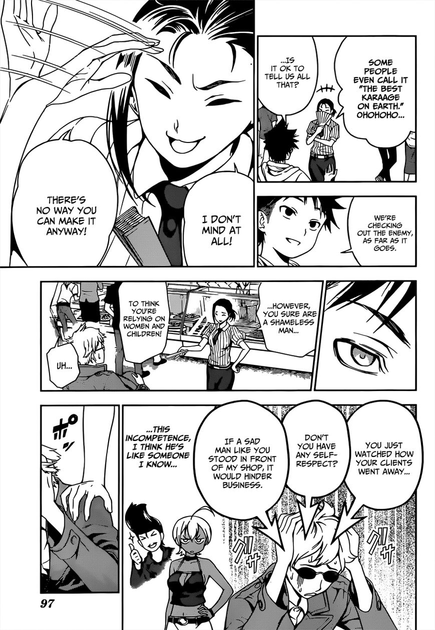 Read Shokugeki no Soma EN Manga Online