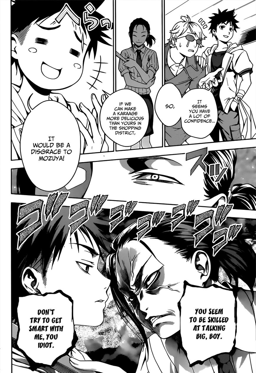 Read Shokugeki no Soma EN Manga Online