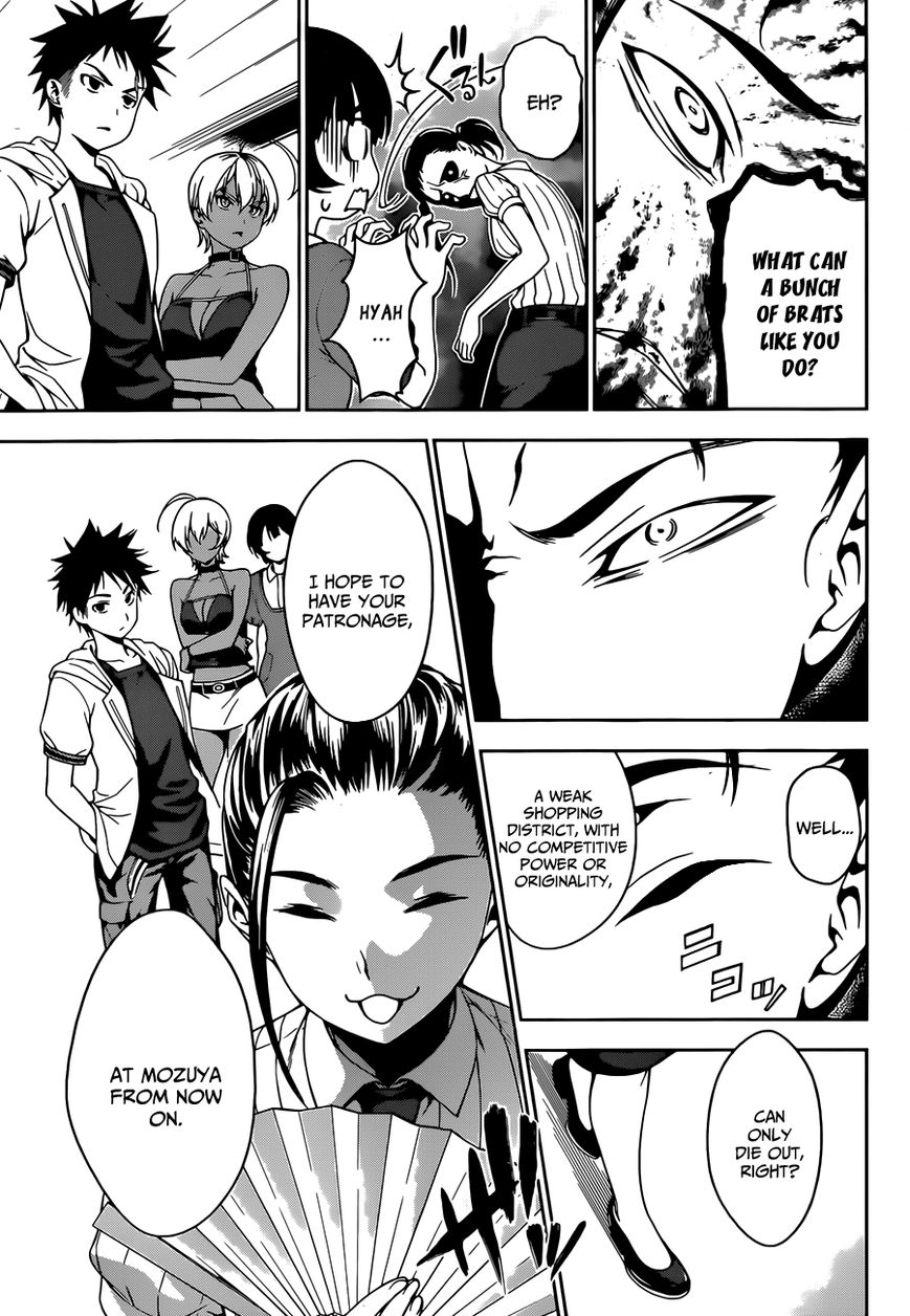 Read Shokugeki no Soma EN Manga Online