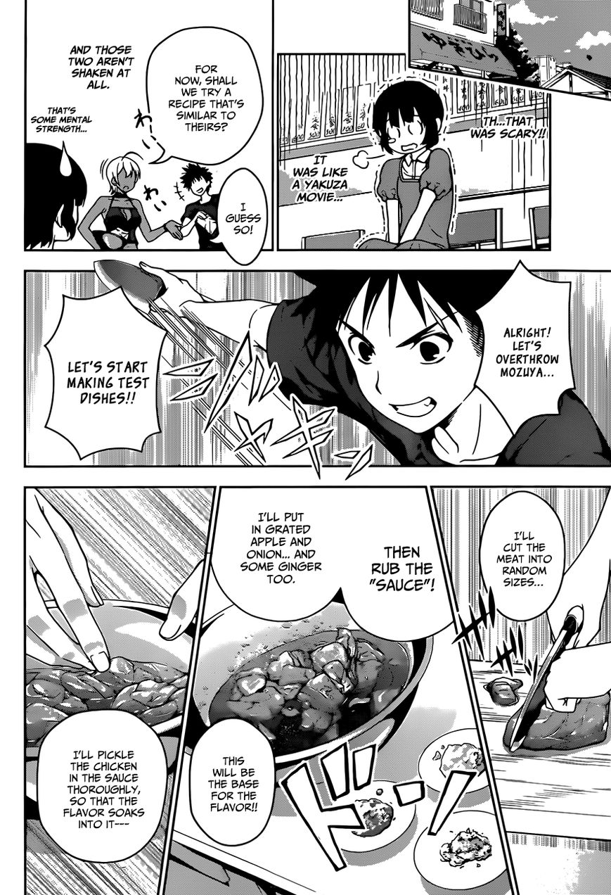 Read Shokugeki no Soma EN Manga Online