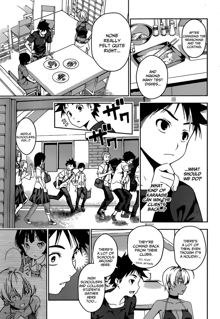 Read Shokugeki no Soma EN Manga Online