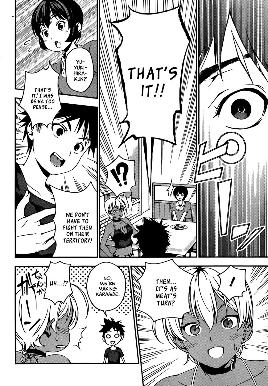 Read Shokugeki no Soma EN Manga Online