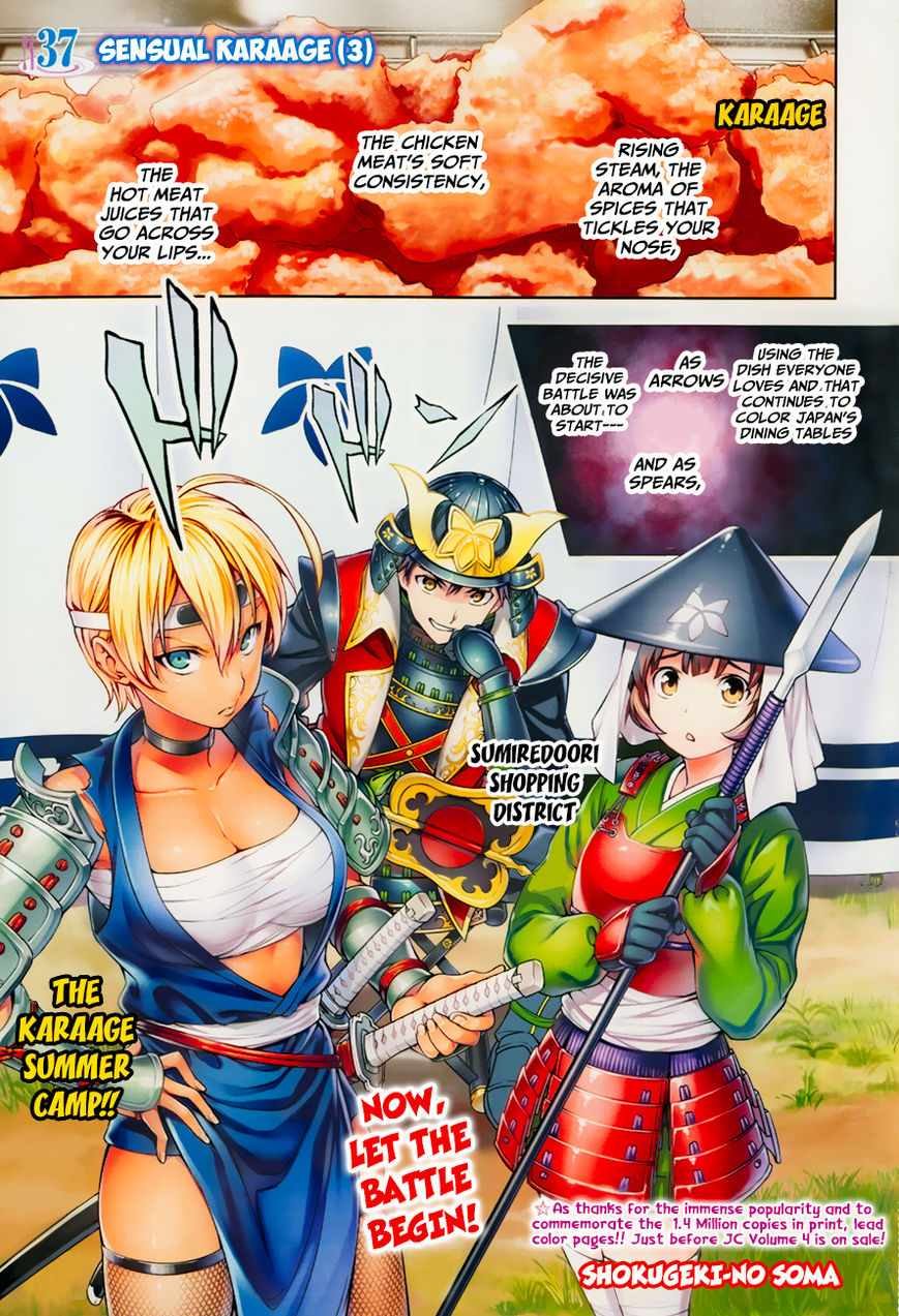 Read Shokugeki no Soma EN Manga Online