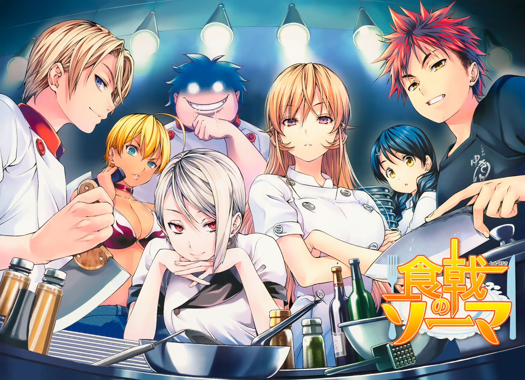 Read Shokugeki no Soma EN Manga Online
