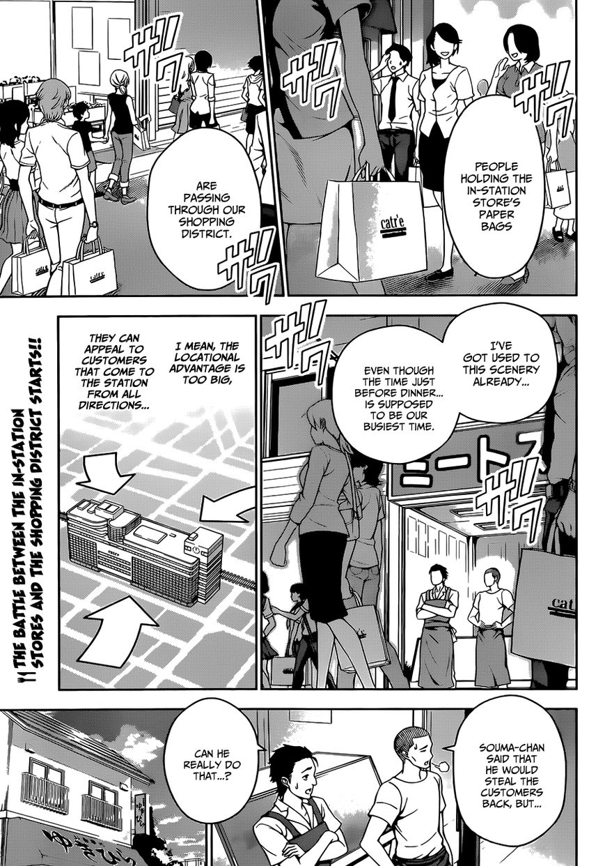 Read Shokugeki no Soma EN Manga Online