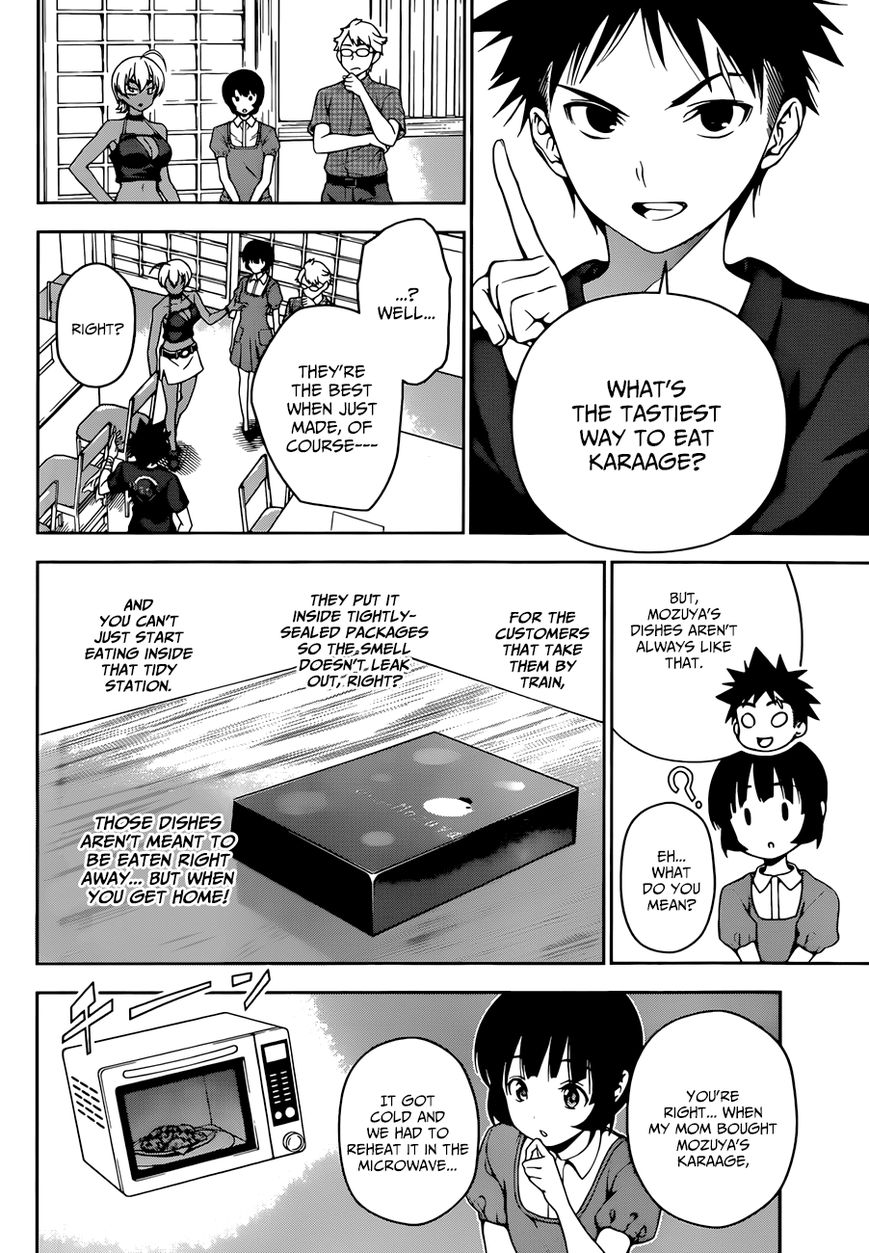 Read Shokugeki no Soma EN Manga Online