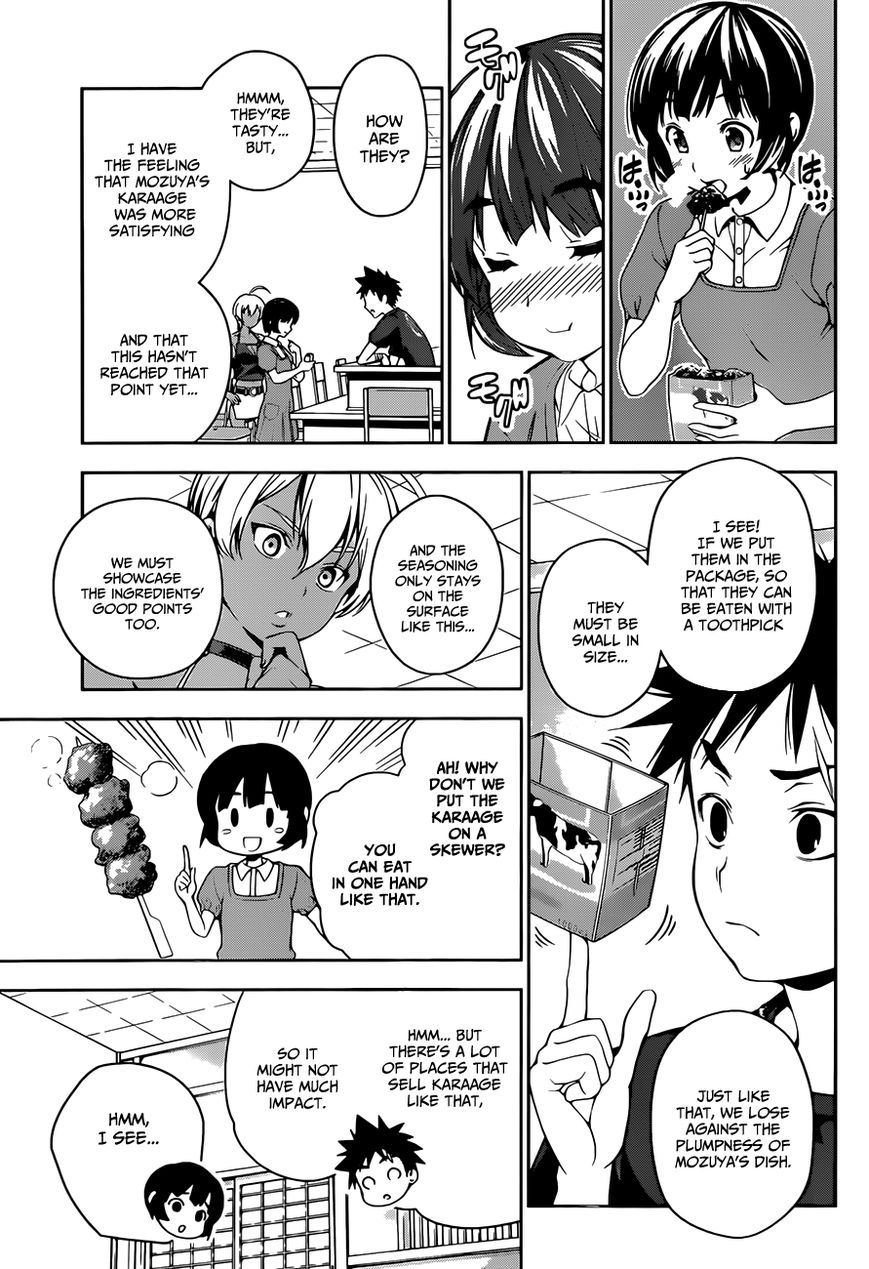 Read Shokugeki no Soma EN Manga Online