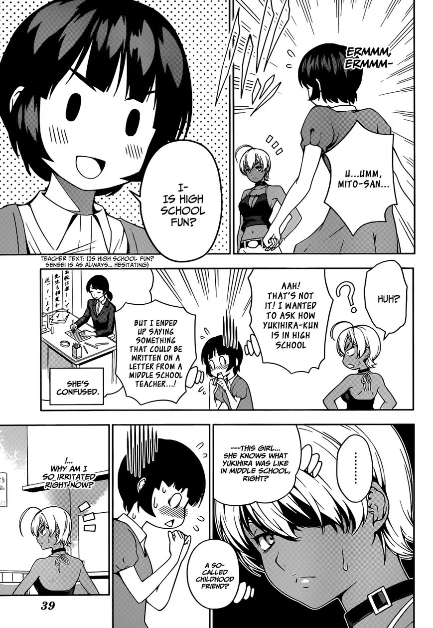 Read Shokugeki no Soma EN Manga Online