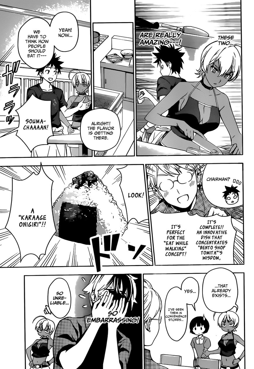 Read Shokugeki no Soma EN Manga Online