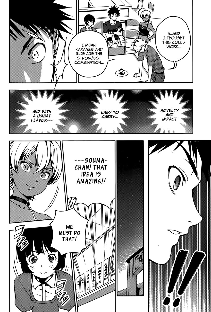Read Shokugeki no Soma EN Manga Online