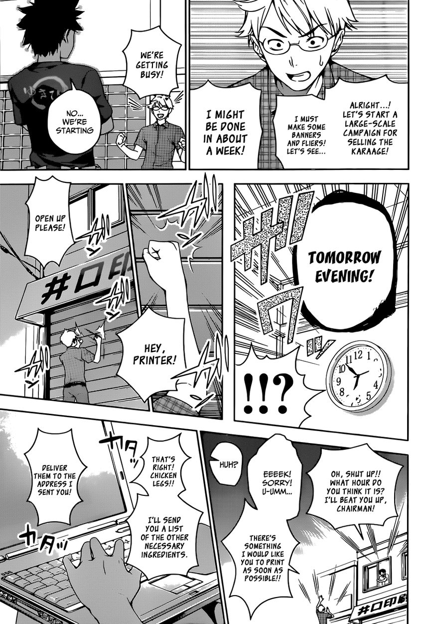 Read Shokugeki no Soma EN Manga Online
