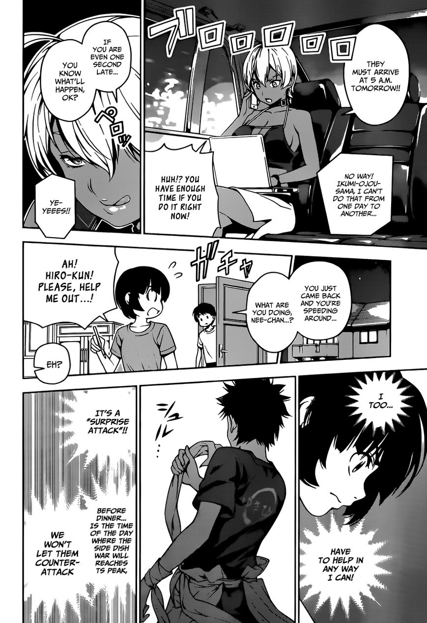 Read Shokugeki no Soma EN Manga Online