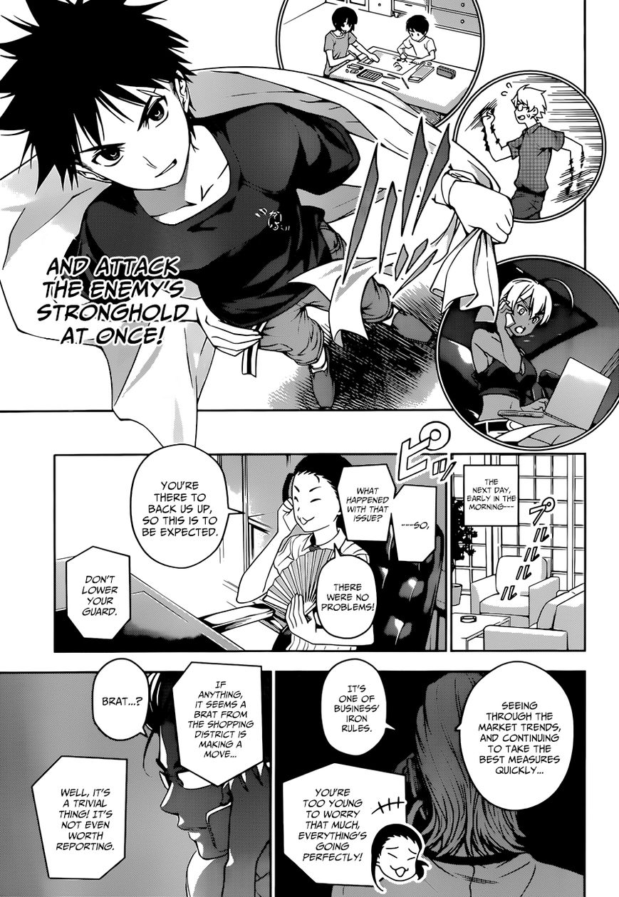 Read Shokugeki no Soma EN Manga Online