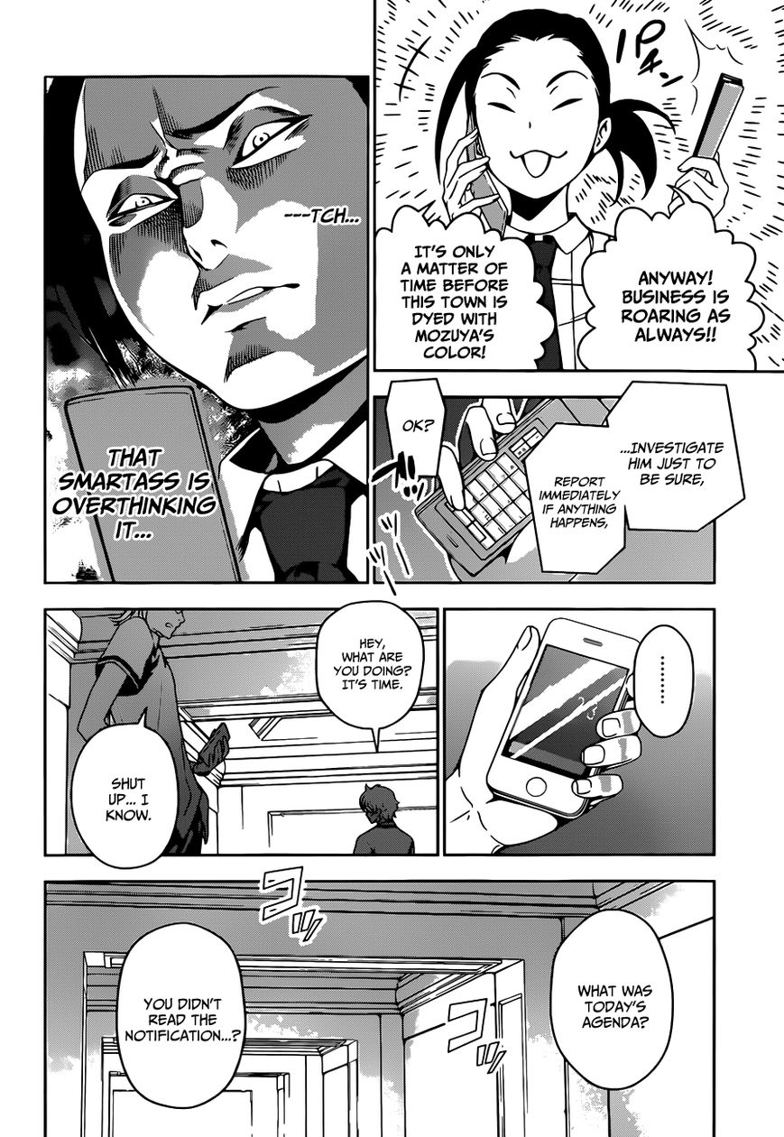 Read Shokugeki no Soma EN Manga Online