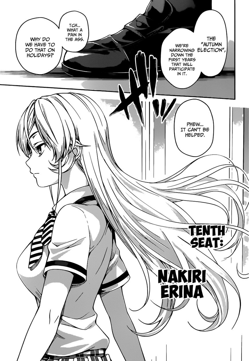 Read Shokugeki no Soma EN Manga Online