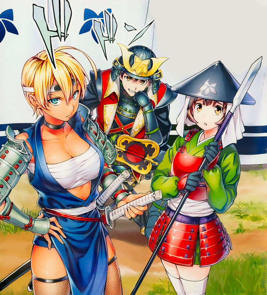 Read Shokugeki no Soma EN Manga Online