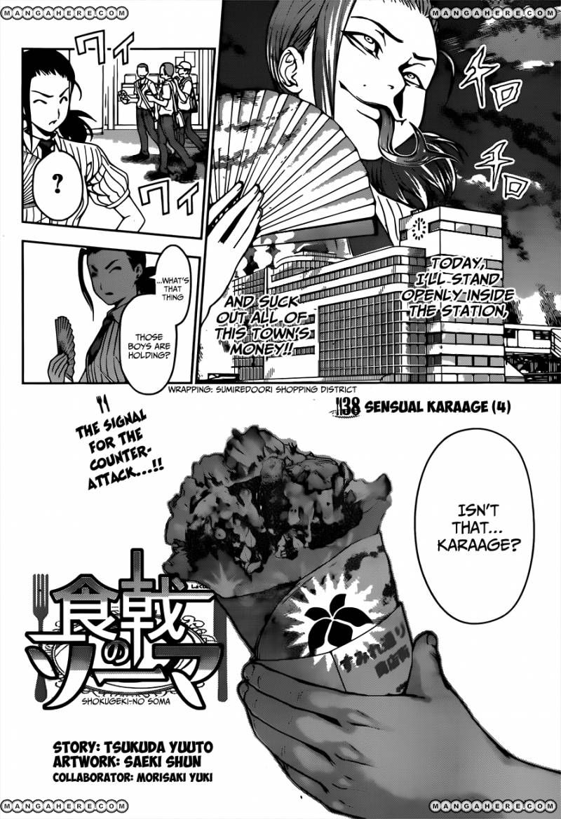 Read Shokugeki no Soma EN Manga Online