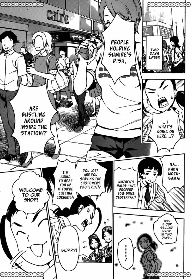 Read Shokugeki no Soma EN Manga Online