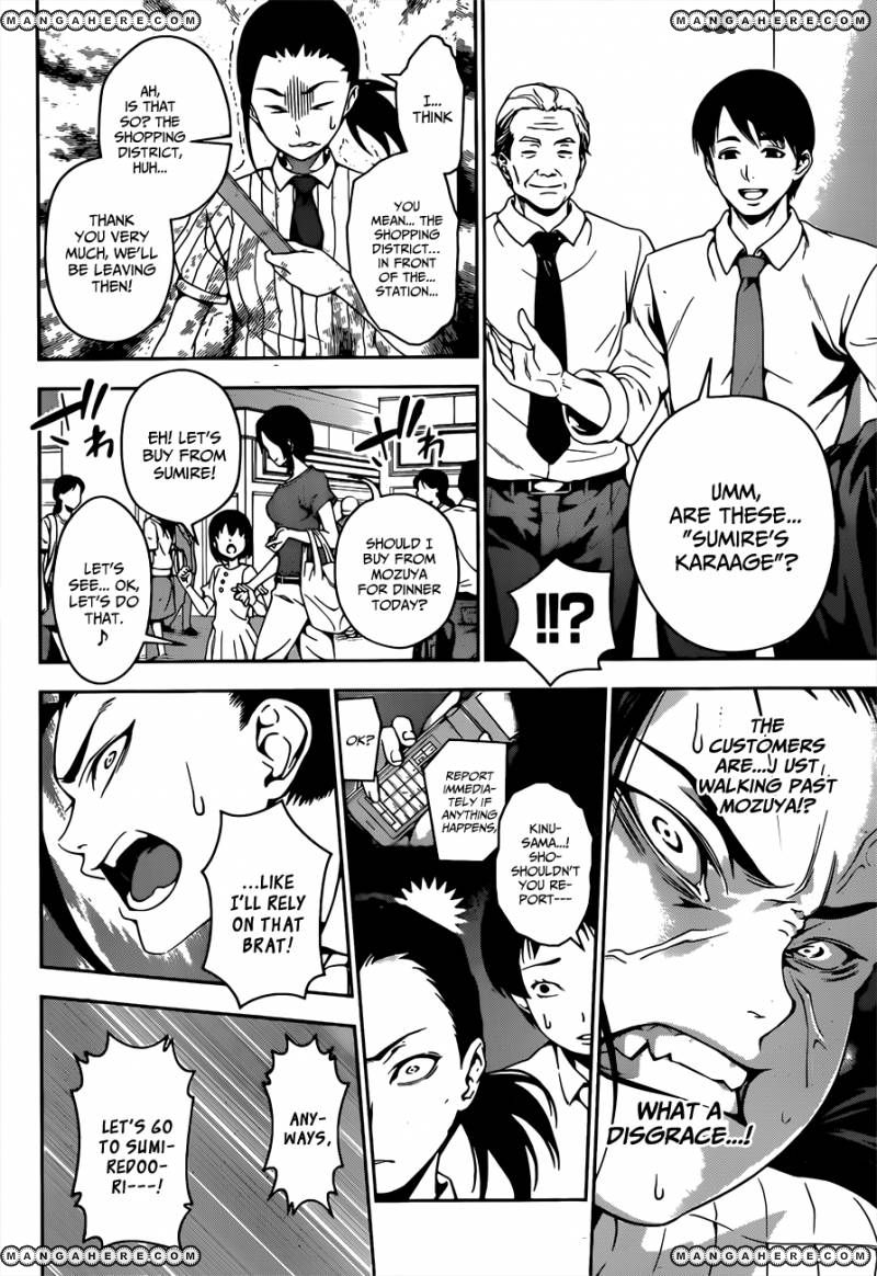 Read Shokugeki no Soma EN Manga Online