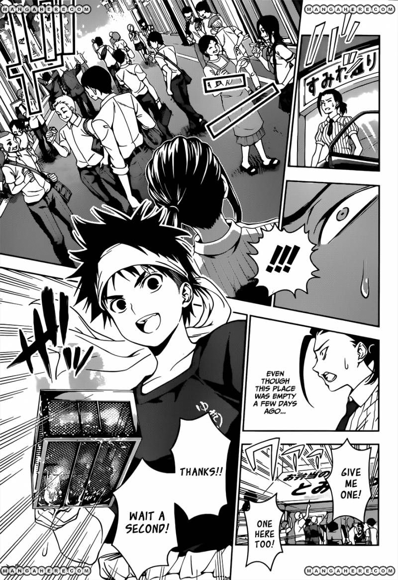 Read Shokugeki no Soma EN Manga Online