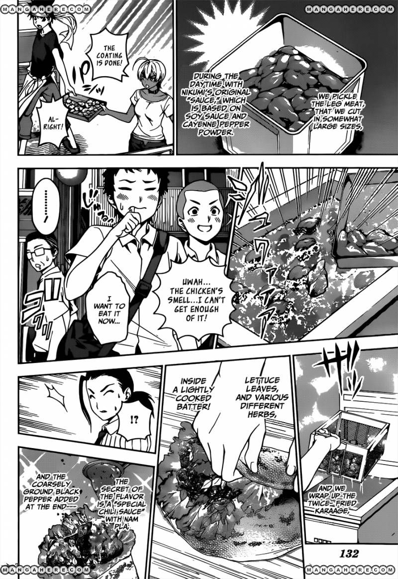 Read Shokugeki no Soma EN Manga Online