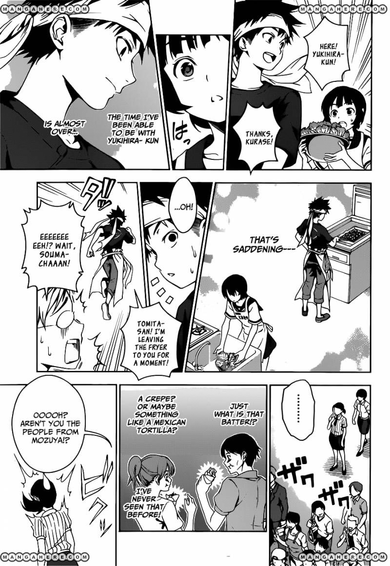 Read Shokugeki no Soma EN Manga Online