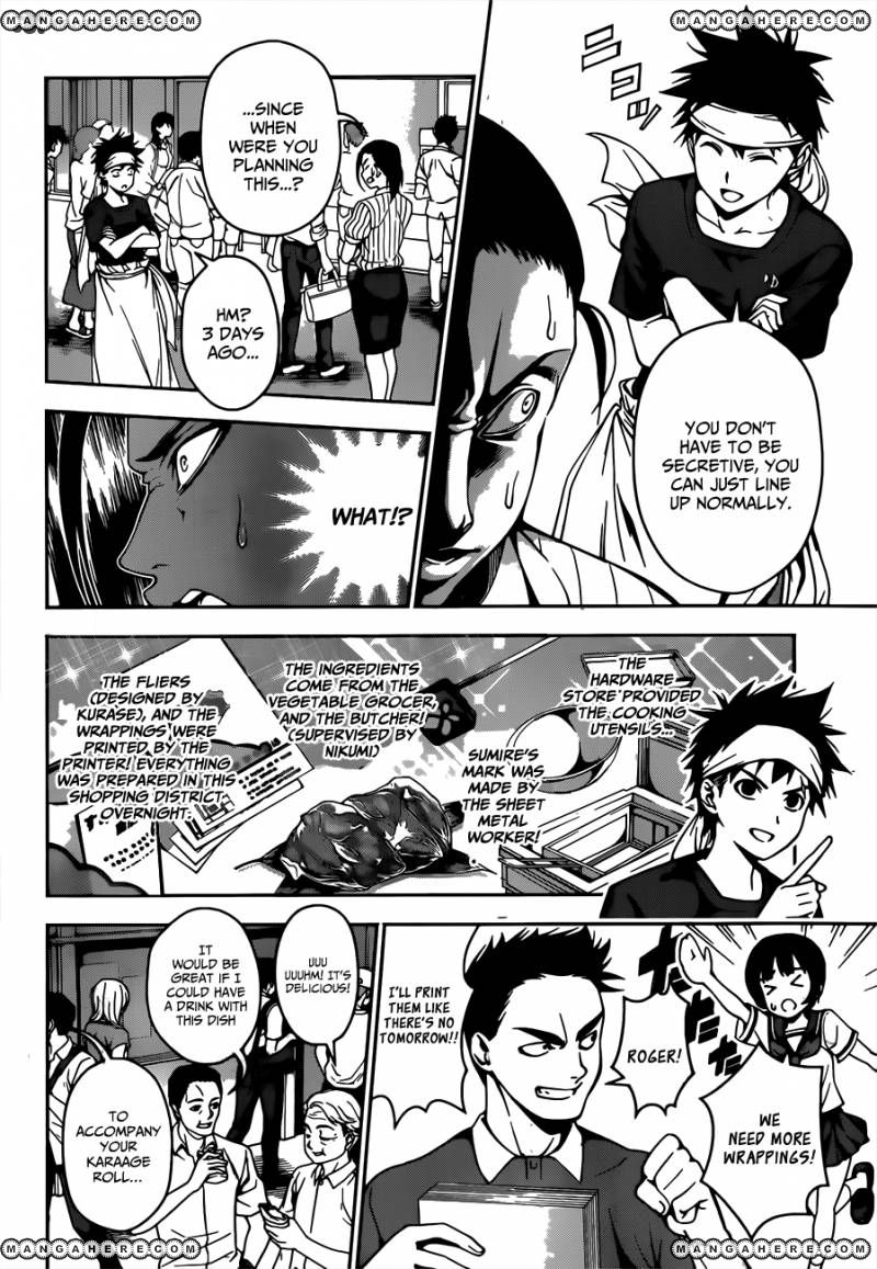Read Shokugeki no Soma EN Manga Online