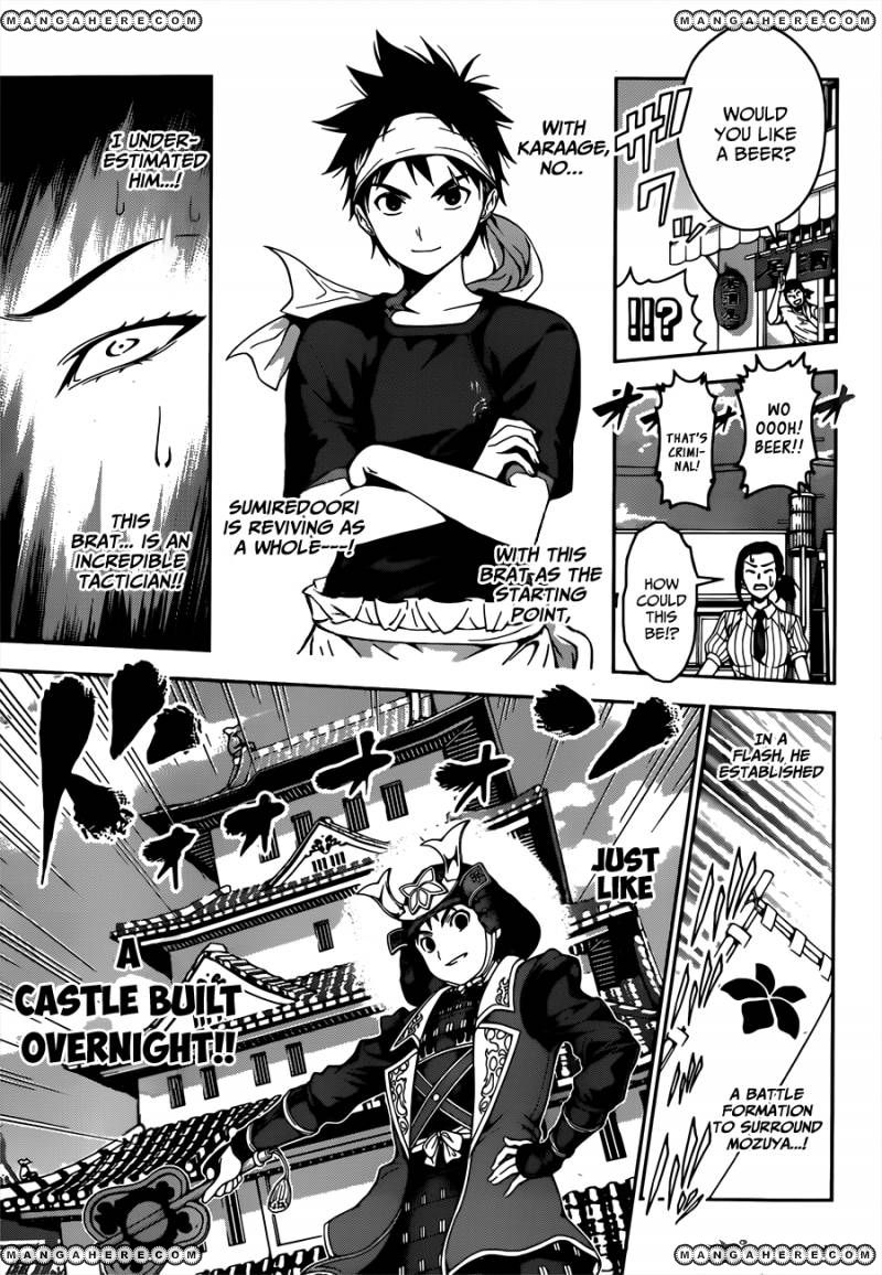Read Shokugeki no Soma EN Manga Online