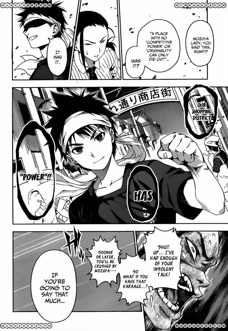 Read Shokugeki no Soma EN Manga Online