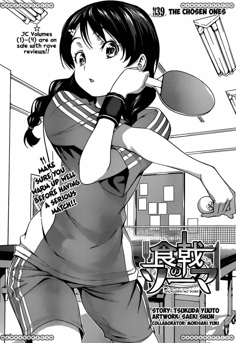 Read Shokugeki no Soma EN Manga Online