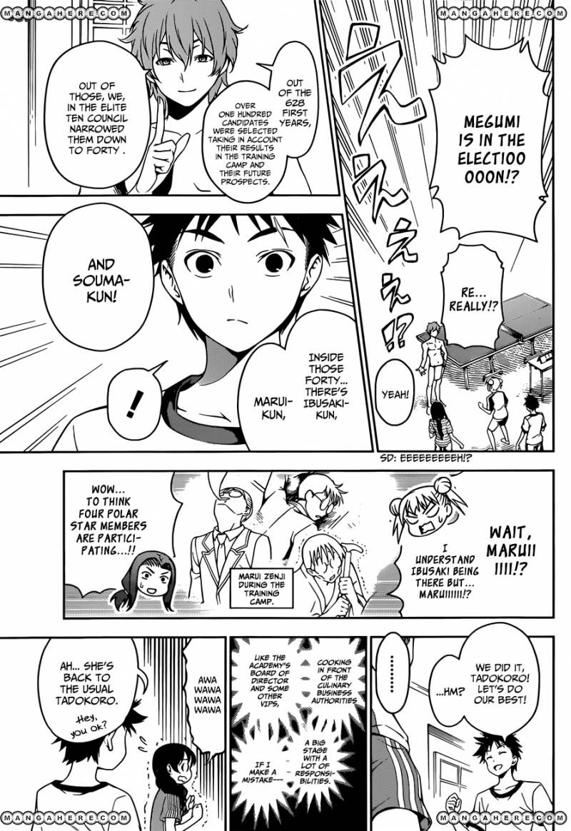 Read Shokugeki no Soma EN Manga Online