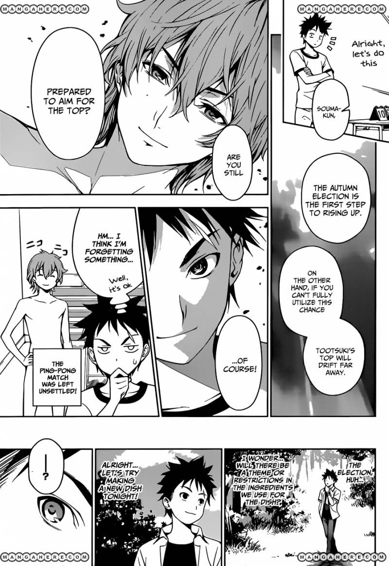 Read Shokugeki no Soma EN Manga Online