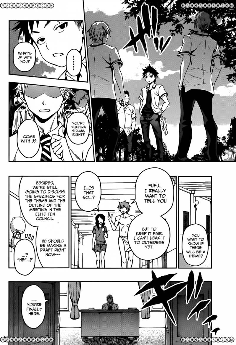 Read Shokugeki no Soma EN Manga Online