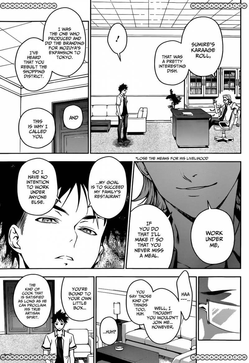 Read Shokugeki no Soma EN Manga Online