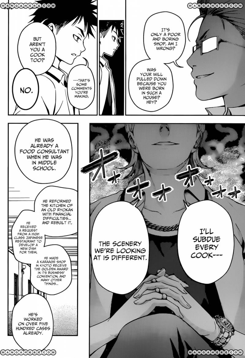 Read Shokugeki no Soma EN Manga Online