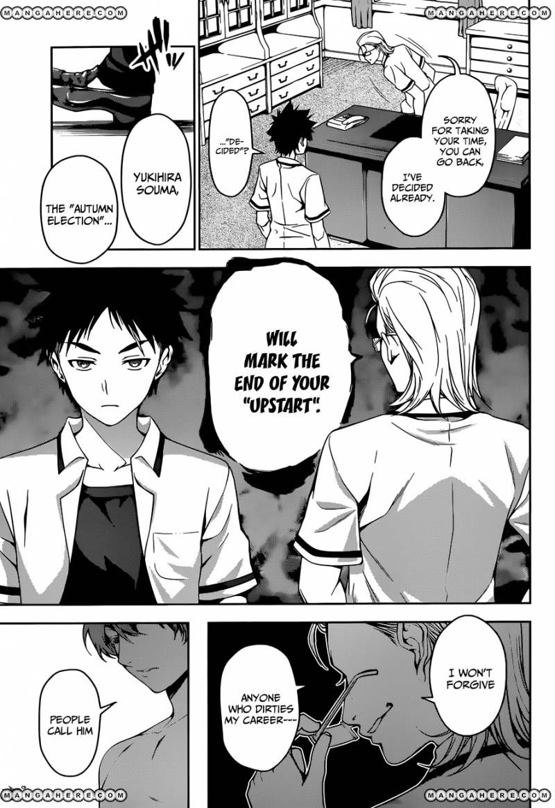 Read Shokugeki no Soma EN Manga Online