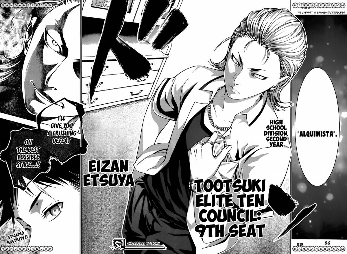 Read Shokugeki no Soma EN Manga Online