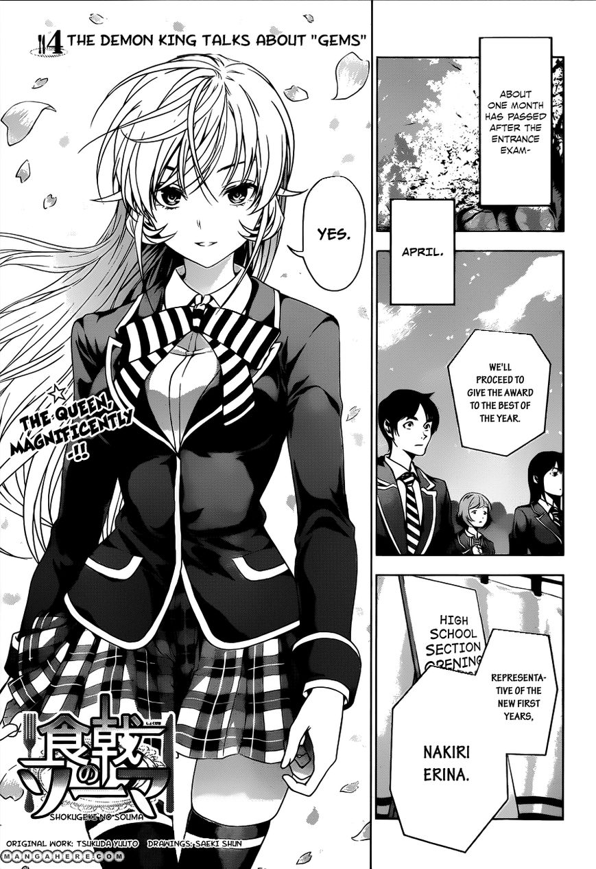 Read Shokugeki no Soma EN Manga Online