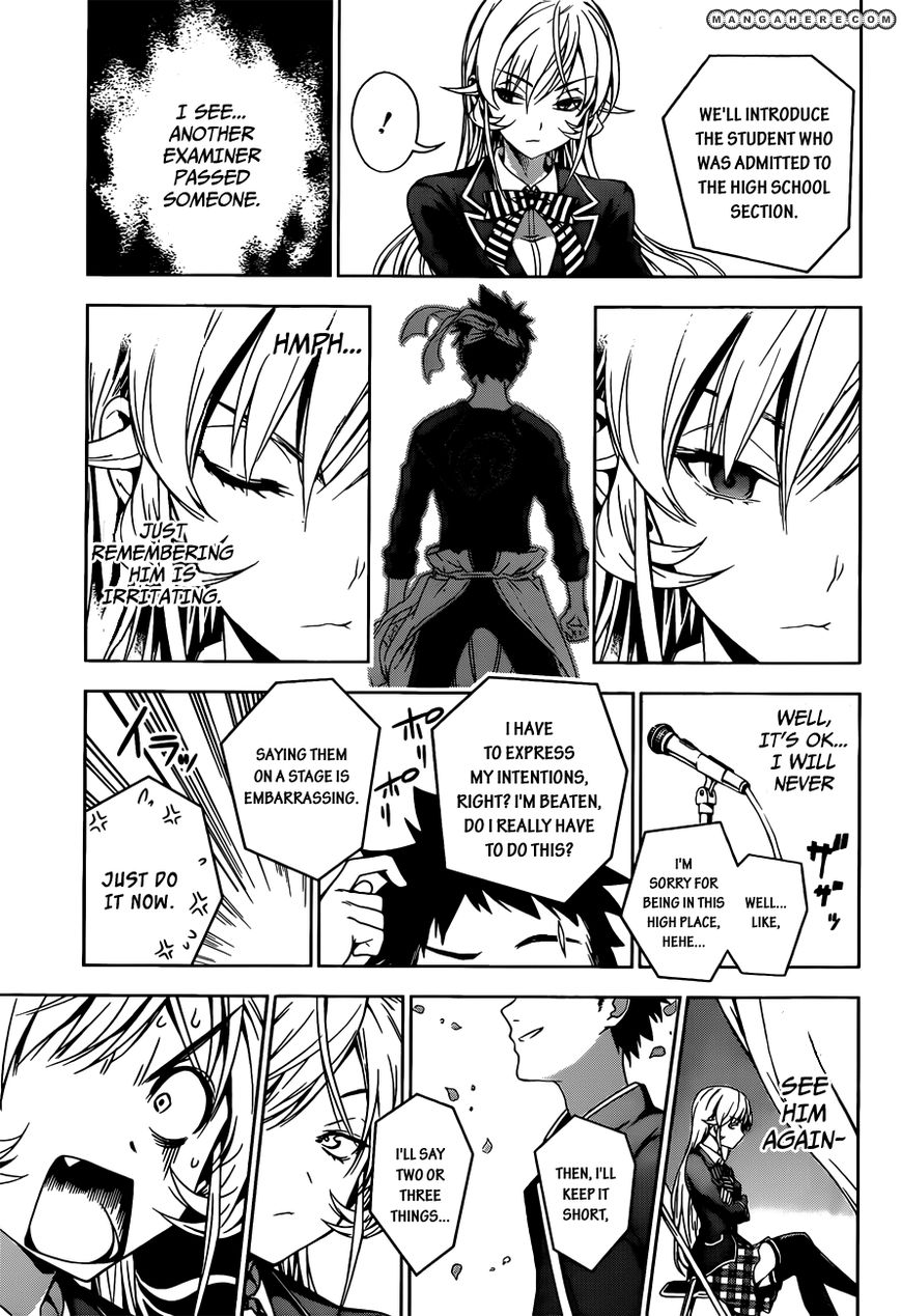 Read Shokugeki no Soma EN Manga Online