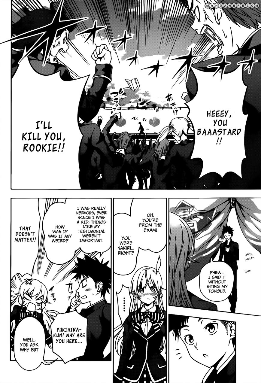 Read Shokugeki no Soma EN Manga Online