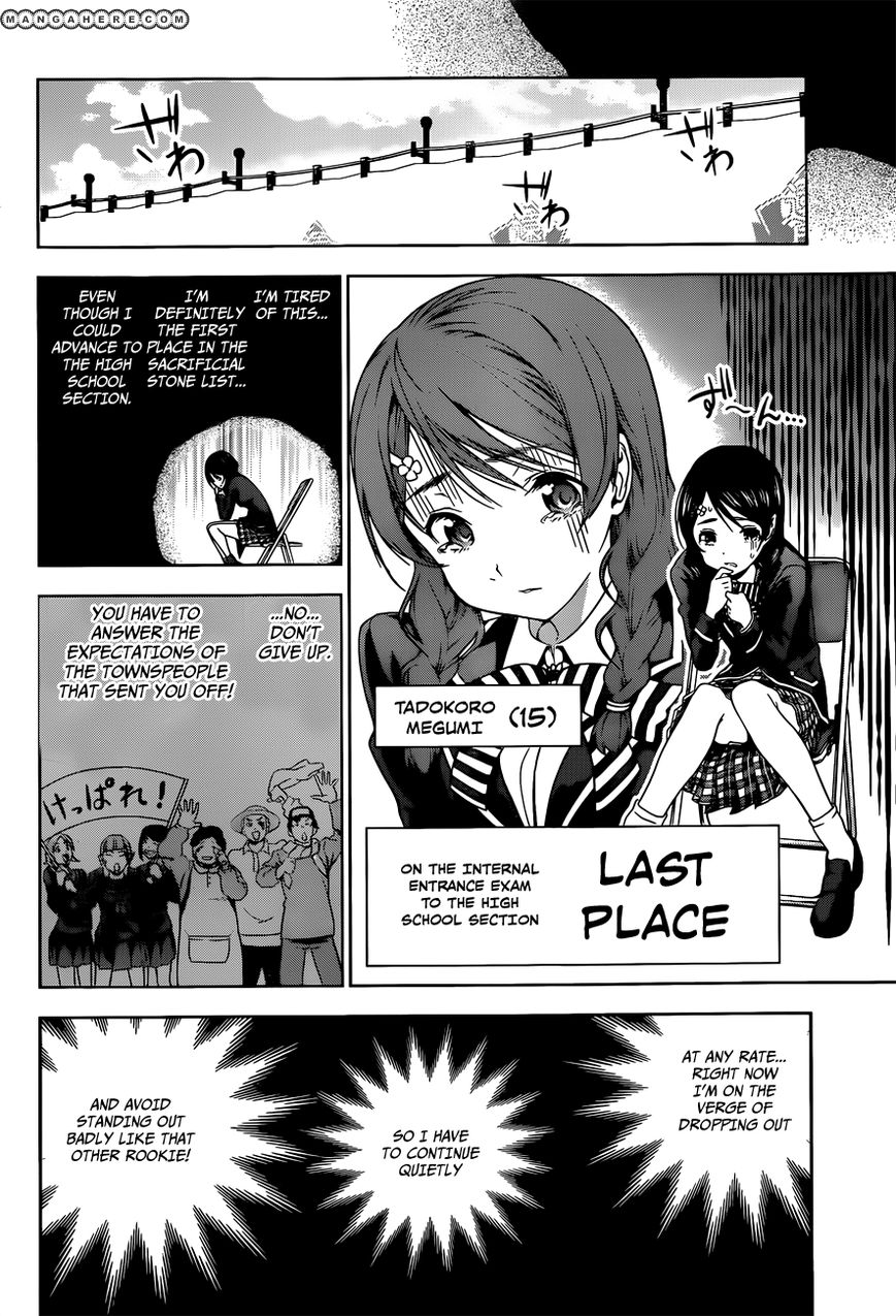 Read Shokugeki no Soma EN Manga Online