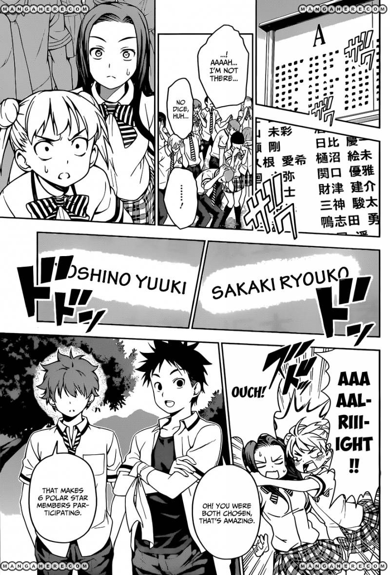 Read Shokugeki no Soma EN Manga Online