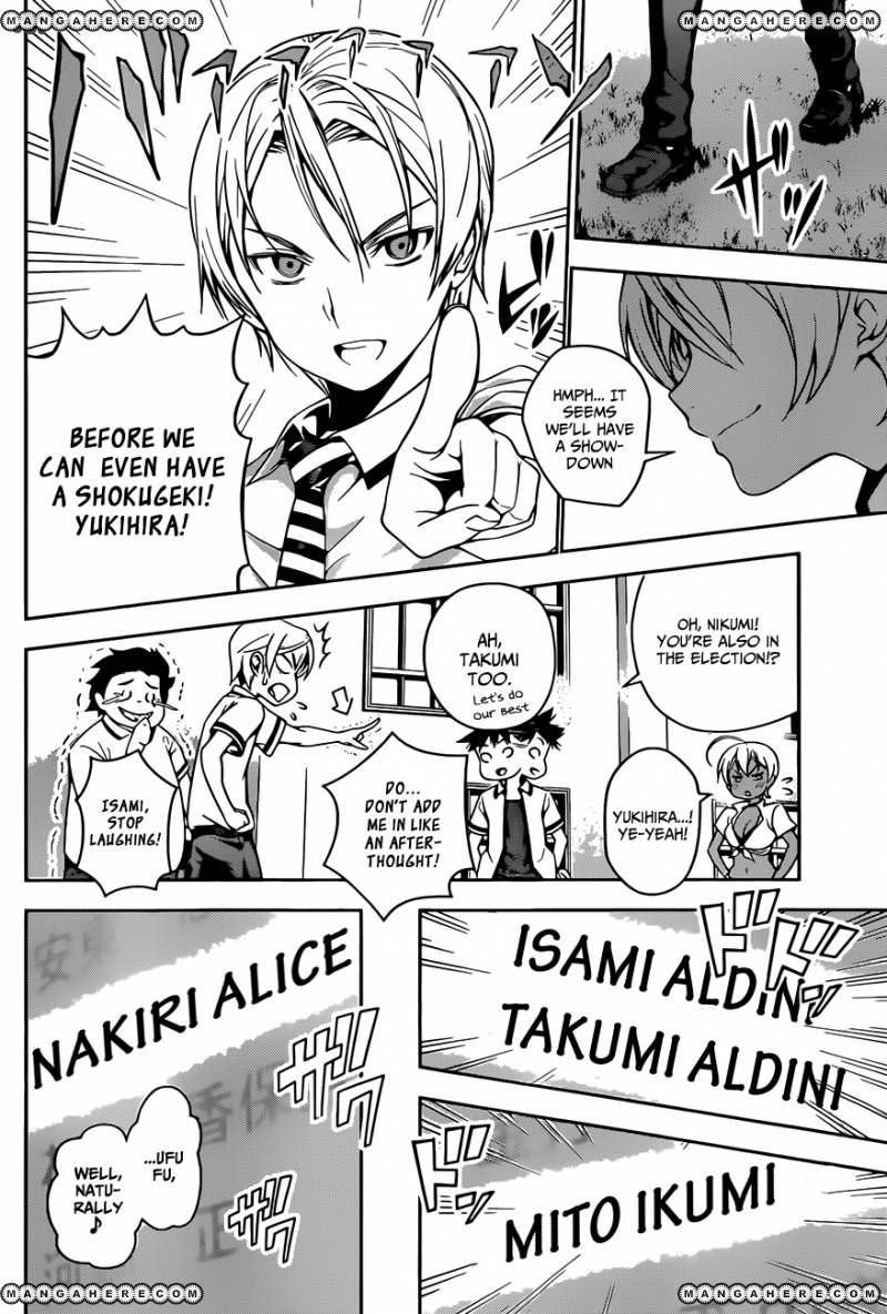 Read Shokugeki no Soma EN Manga Online